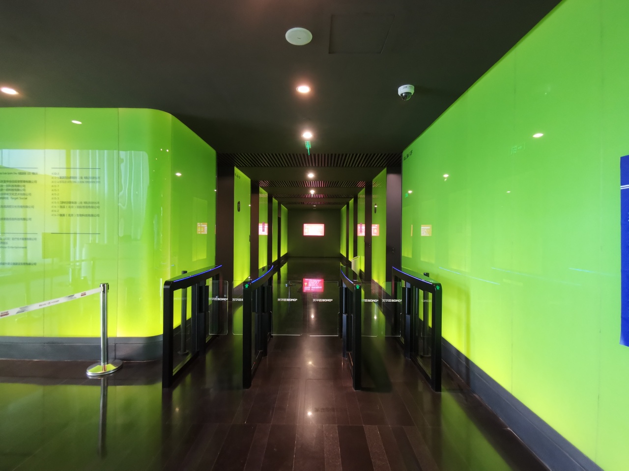 光华路soho出租房源实拍图2